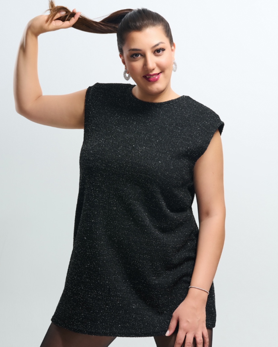 Sinem Ünaloğlu
