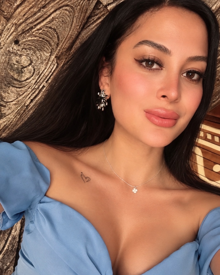 Gülşah Güngör